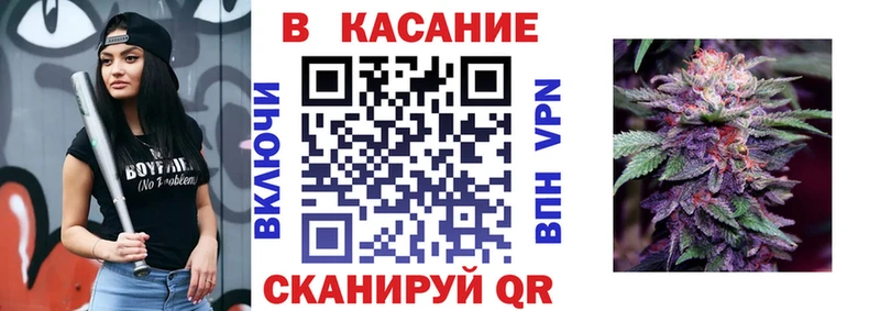 Магазины продажи наркотиков Абдулино ГАШИШ COCAIN АМФЕТАМИН OMG сайт МЕФ Alpha PVP Канабис