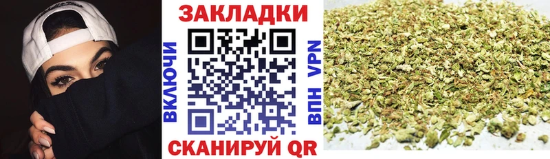 Бошки Шишки Абдулино