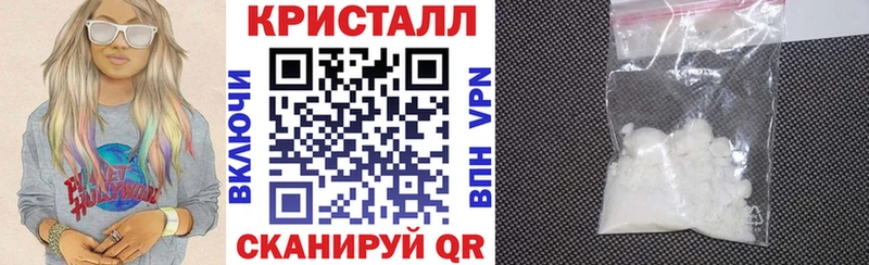 где продают наркотики  Абдулино  Amphetamine Розовый 