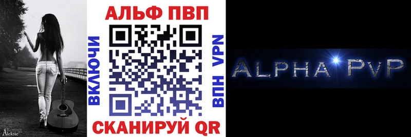 KRAKEN как зайти  дарнет шоп  Абдулино  A-PVP крисы CK 
