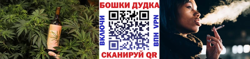 даркнет сайт Абдулино Печенье с ТГК конопля