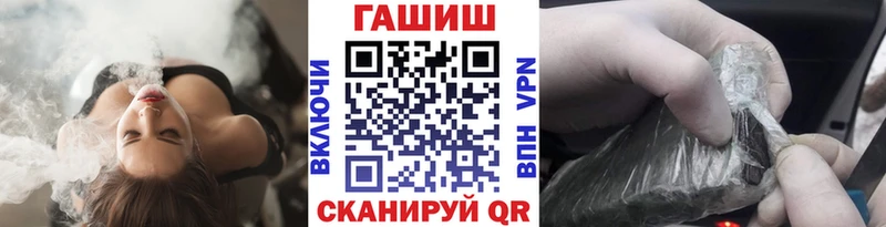 kraken как зайти  Абдулино  ГАШИШ гарик 