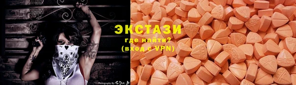 гашишное масло Коряжма