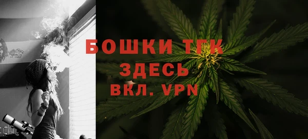 гашишное масло Коряжма