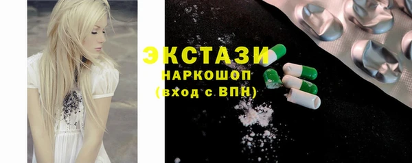 прущая мука Алексин