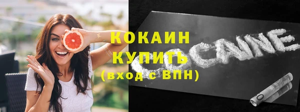 гашишное масло Коряжма