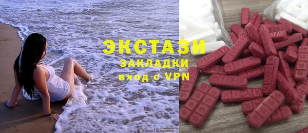 прущая мука Алзамай