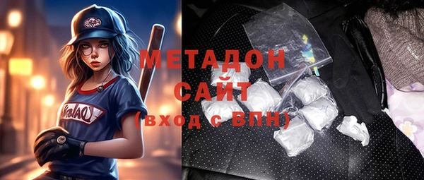 спайс Корсаков