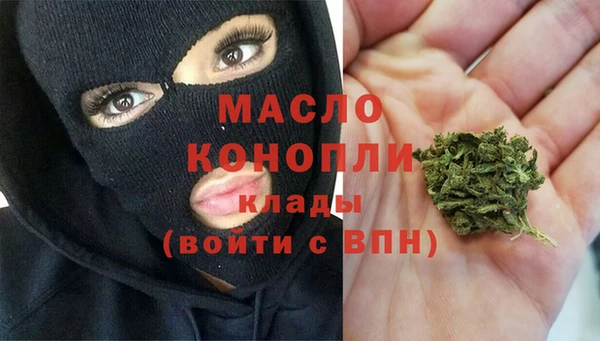 наркотики Алексеевка