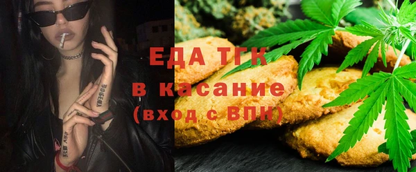 прущая мука Алексин