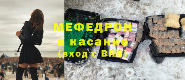 спайс Корсаков