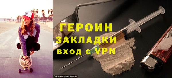 гашишное масло Коряжма