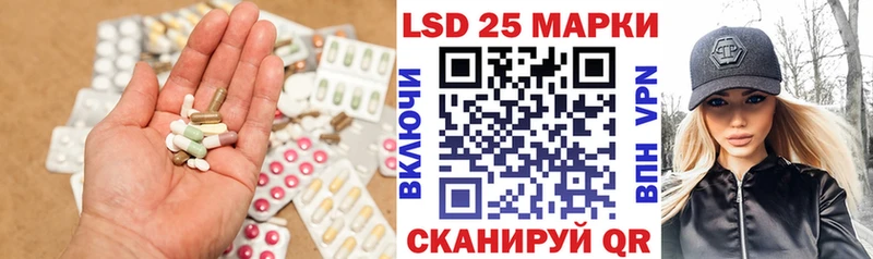 МЕГА   Абдулино  ЛСД экстази ecstasy 